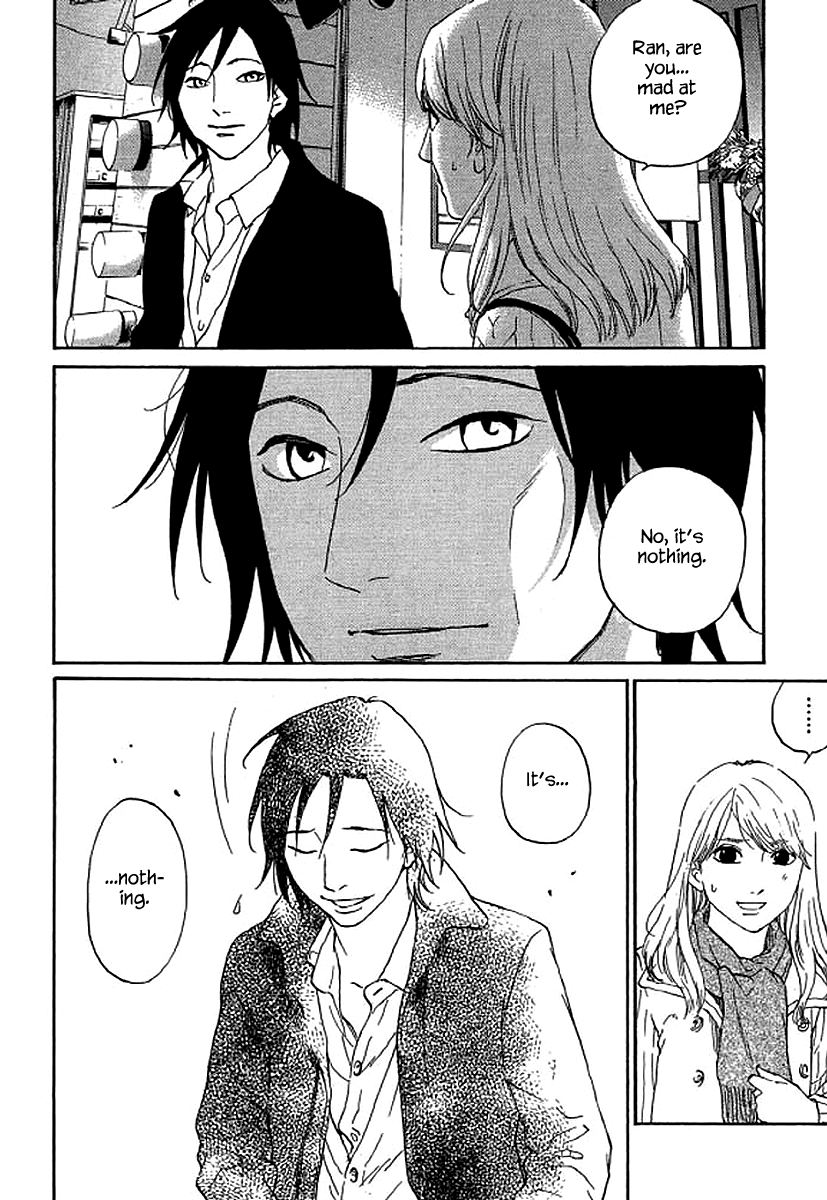 Shima Shima (YAMAZAKI Sayaka) Chapter 55 19